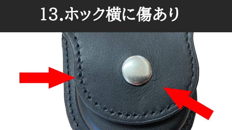 ワケあり個数限定】ポケットウォッチ専用革ケース 懐中時計