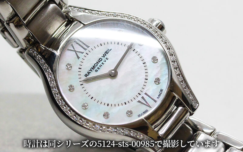 RAYMOND WEIL ノエミア 腕時計 電池式 5124-ST-00985 レディース