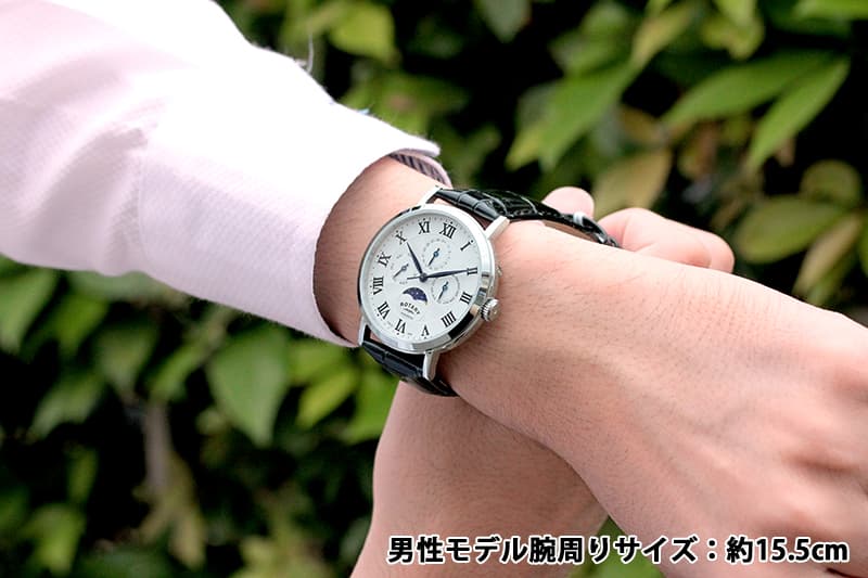 ROTARY(ロータリー) WINDSOR(ウィンザー) GS05325/01 クォーツ 腕時計 