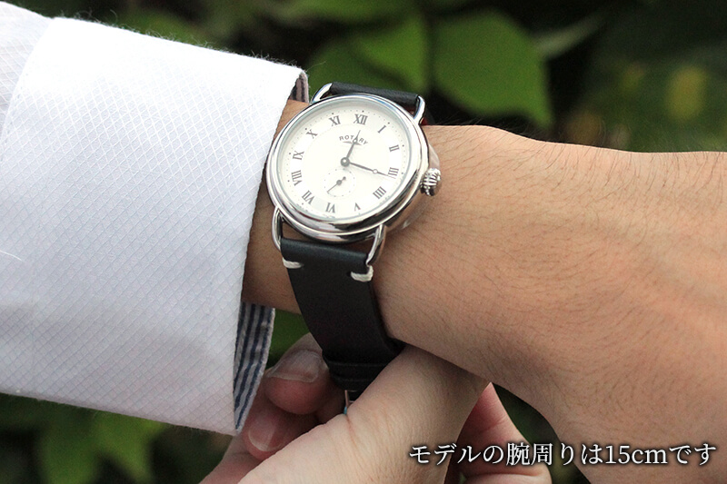 ROTARY ロータリー　日本限定　SHERLOCK シャーロック　クォーツ腕時計