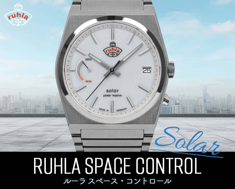 Ruhlaʥ롼˥ڡȥ 顼 ӻ 4640M-1SP