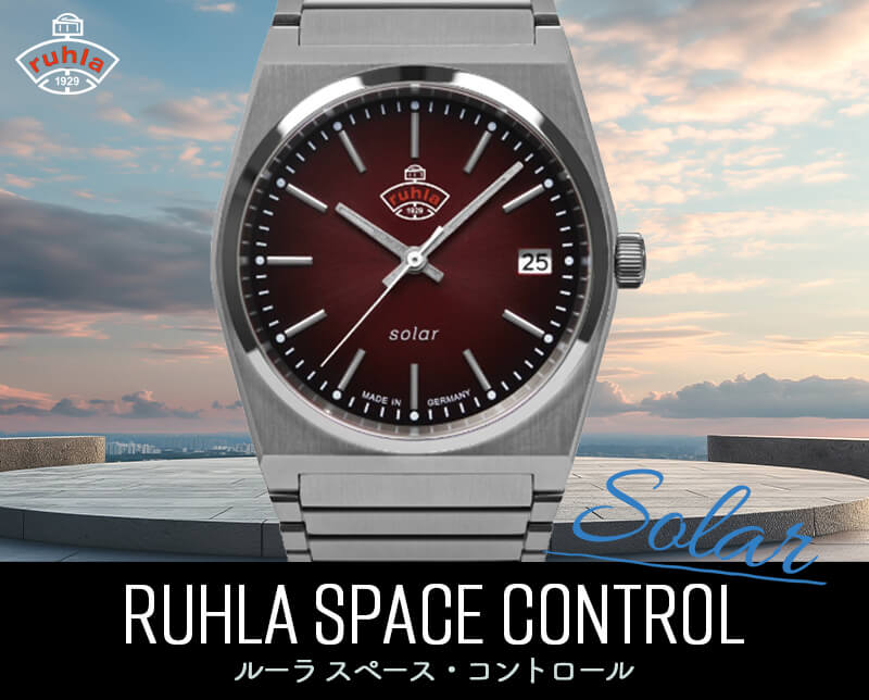 Ruhlaʥ롼˥ڡȥ 顼 ǥ ӻ 4641M-5SP