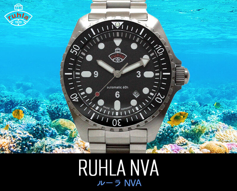 Ruhlaʥ롼NVA ޥ ư ӻ 4960m-2at