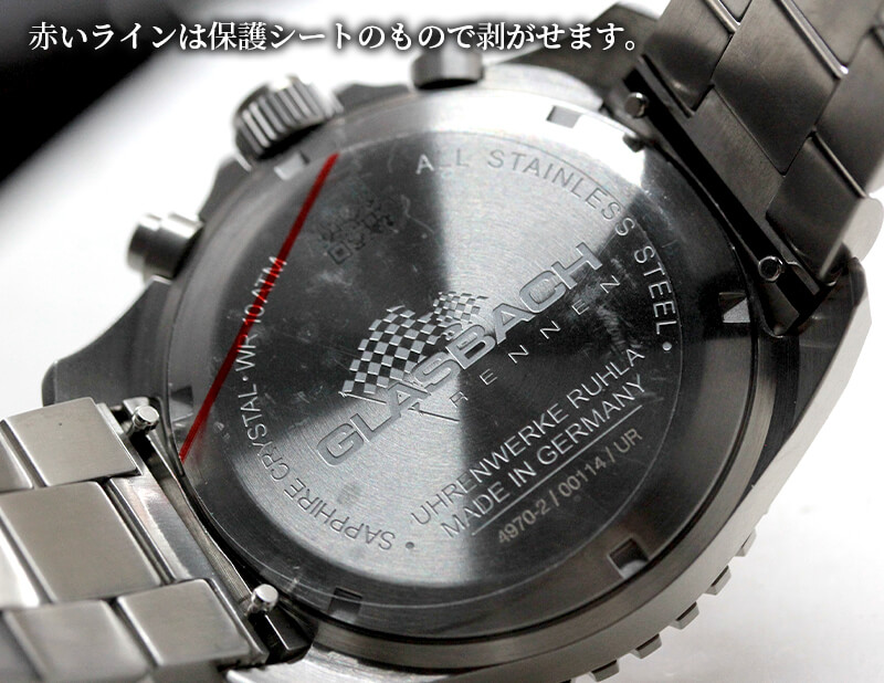 Ruhlaʥ롼˥饹Хåϡå Υ  ӻ 4970M-2QZ