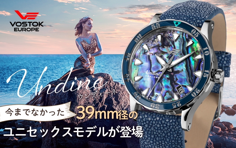 39mm¥ܥȡ衼å˾ΥǥåоǤ