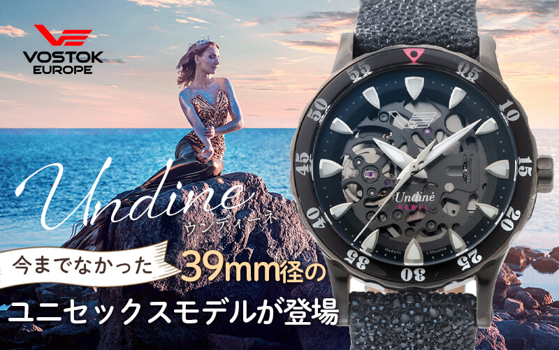 39mm¥ܥȡ衼å˾ΥǥåоǤ