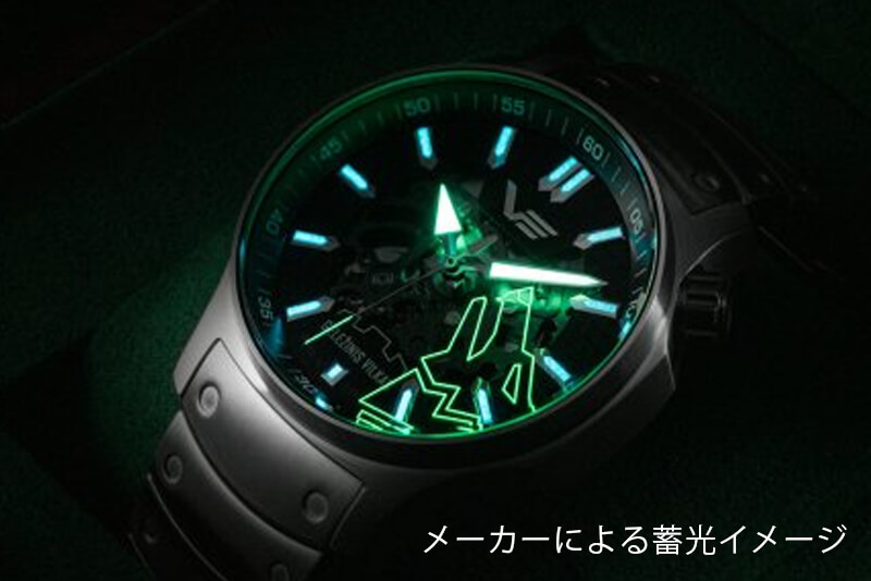 VOSTOK EUROPE（ボストークヨーロッパ） アイアンウルフ(Iron Wolf) 自動巻き スケルトン 腕時計 NH72-592A706