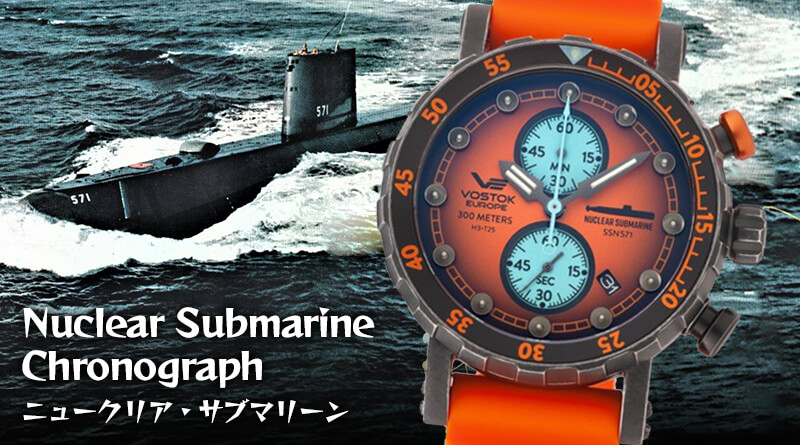 VOSTOK EUROPEܥȡ 衼åѡ Nuclear Submarine Chronograph Line˥塼ꥢ֥ޥ꡼ vk61-571f612 ӻסư