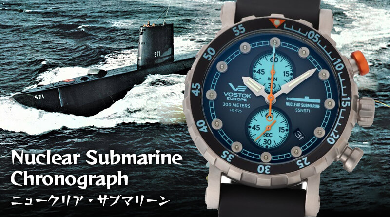 VOSTOK EUROPEܥȡ 衼åѡ Nuclear Submarine Chronograph Line˥塼ꥢ֥ޥ꡼ vk61-571h614 ӻסư