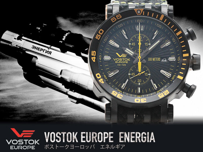 VOSTOK EUROPE（ボストーク ヨーロッパ） エネルギア-2 VK61-575C589 