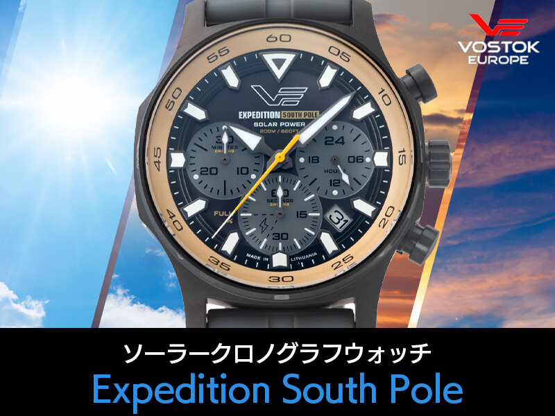 VOSTOK EUROPEʥܥȡ 衼åѡ/Expedition South Pole/ 顼ѥ ĥΥ / vr42-592c763/ӻ/ vr42-592c763/ӻ