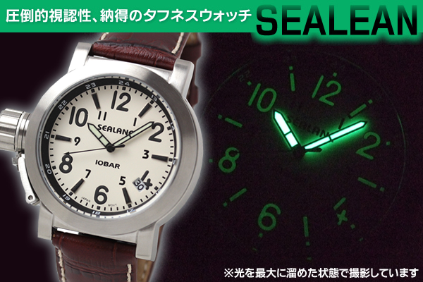 Sealaneシーレーン クォーツ式 Se43 Lwh腕時計