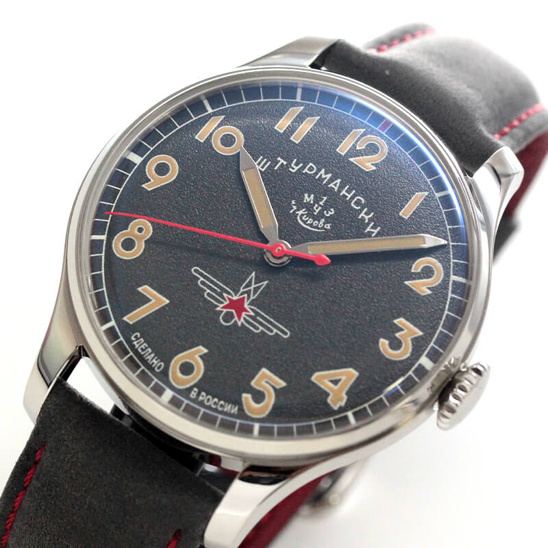 STURMANSKIE シュトゥルマンスキー ガガーリン アニバーサリーモデル 2416-4005400 世界2000本限定 腕時計