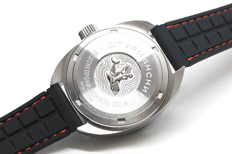 STURMANSKIE シュトゥルマンスキー  AMPHIBIA アンフィービア 自動巻き ロシアブランド　腕時計　裏側