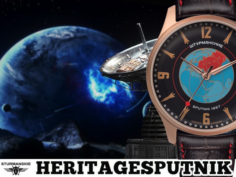 STURMANSKIE（シュトゥルマンスキー） HERITAGE SPUTNIK（ヘリテージ スプートニク）手巻き式 世界限定2000本 2609/3739434 ブラック 腕時計
