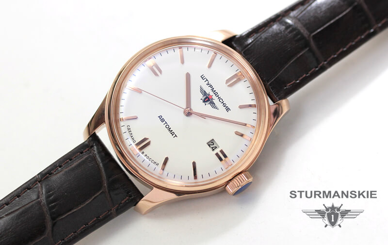 sturmanskie シュトゥルマンスキー　ロシア時計　ユーリガガーリン60モデル