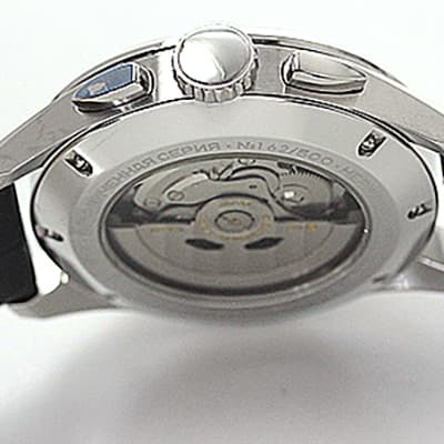 シュトゥルマンスキー腕時計　ケース