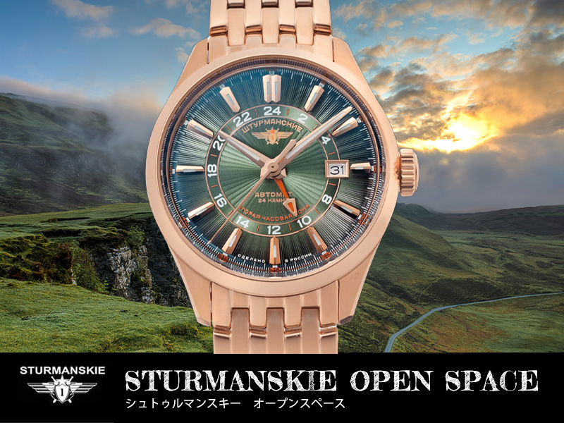 STURMANSKIE(ȥޥ󥹥)OPEN SPACE GMT ư ӻ NH34-1899058B ꡼ PVD