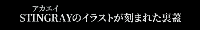 Υ饹Ȥޤ줿΢