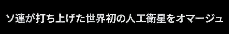 ϢǤ夲ο͹򥪥ޡ