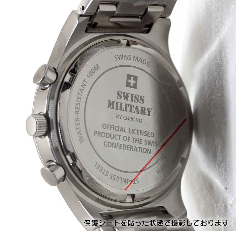 ߥ꥿꡼  / SWISS MILITARY BY CHRONO / ӻ / SM34015.02