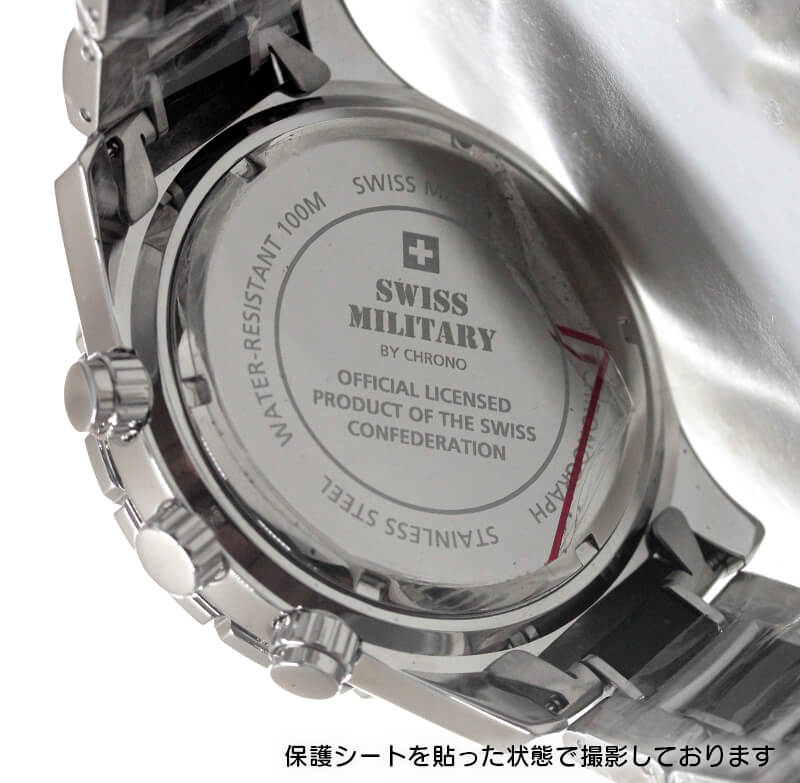 ߥ꥿꡼  / SWISS MILITARY BY CHRONO / ӻ / SM34048.05