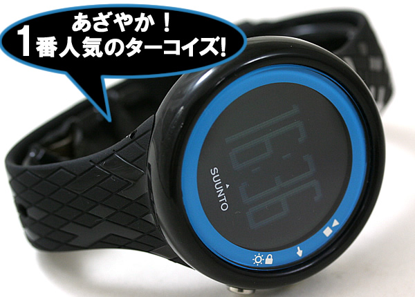 錦織圭選手が着用した腕時計Suunto M4(スント エムフォー) ターコイズ　SS015858000