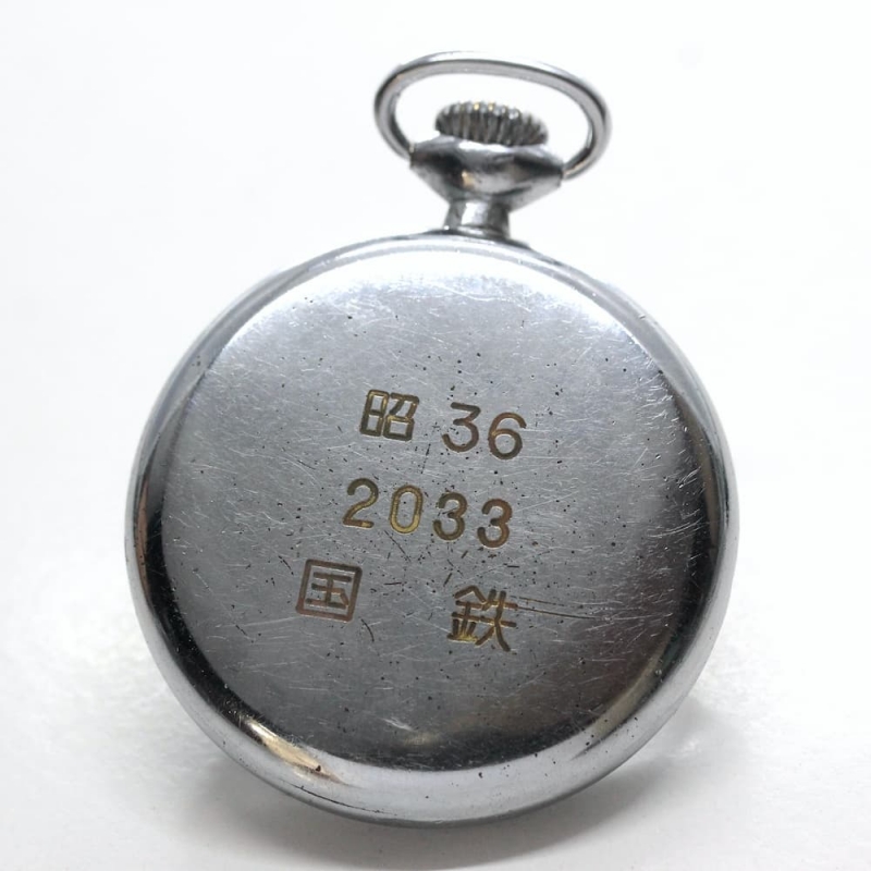 昭和36年の19セイコー鉄道時計/15石/秒針止め機能/絶版時計/19seiko-1066