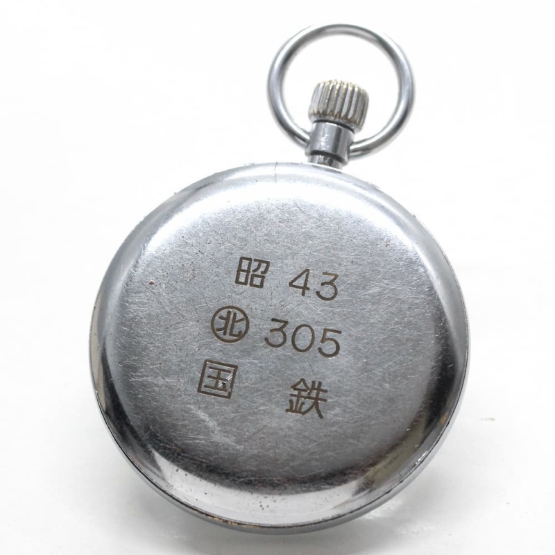 優先配送 セイコー 懐中時計 SEIKO SEIKO アンティーク 昭43 懐中時計