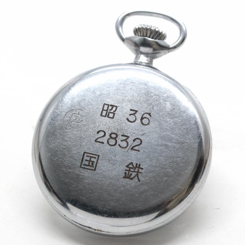 懐中時計【稼働】セイコーSEIKOプレシジョン鉄道時計15石アンティーク昭36