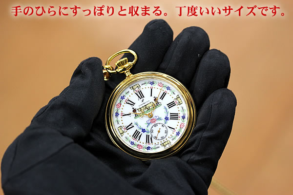 懐中時計レディース動作良好トゥルノーTOURNEAU手巻きブラック