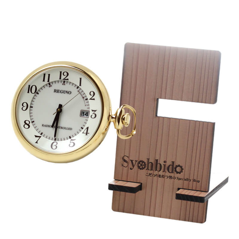 シチズン レグノ ソーラー電波 懐中時計 KL7-922-31 ゴールドカラー と正美堂オリジナル スギの木を使用した持ち運べる懐中時計 腕時計  スタンドのセット