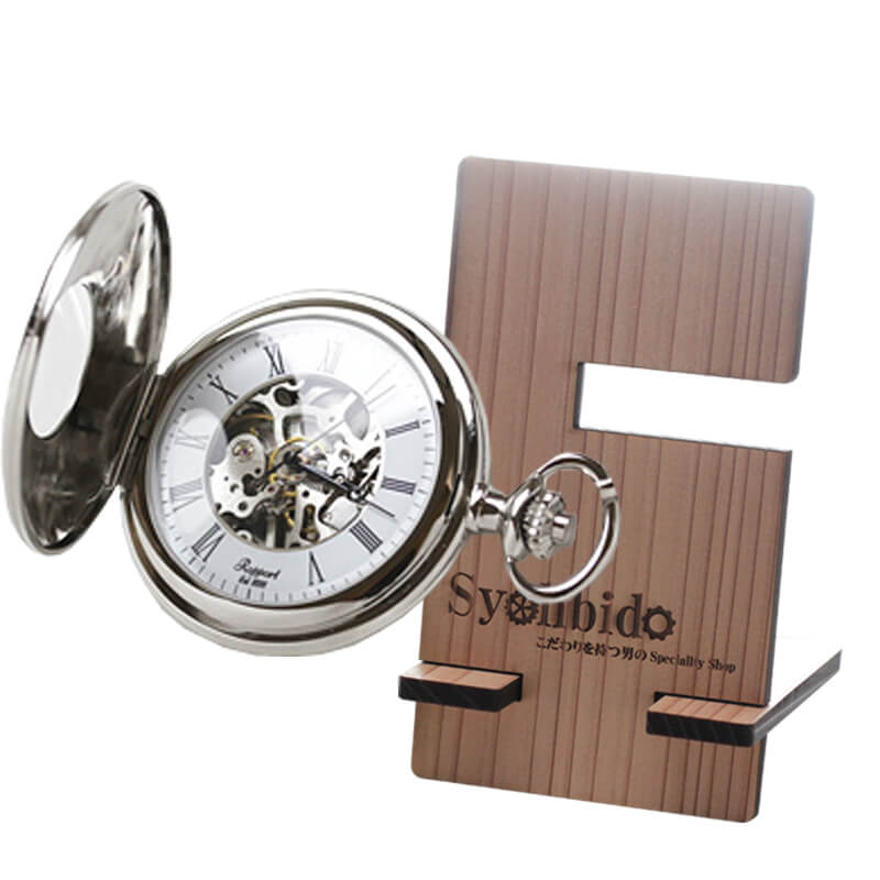 ラポート/Rapport/ハーフハンター/スケルトン/PW57と正美堂オリジナル スギの木を使用した持ち運べる懐中時計 腕時計 スタンドのセット