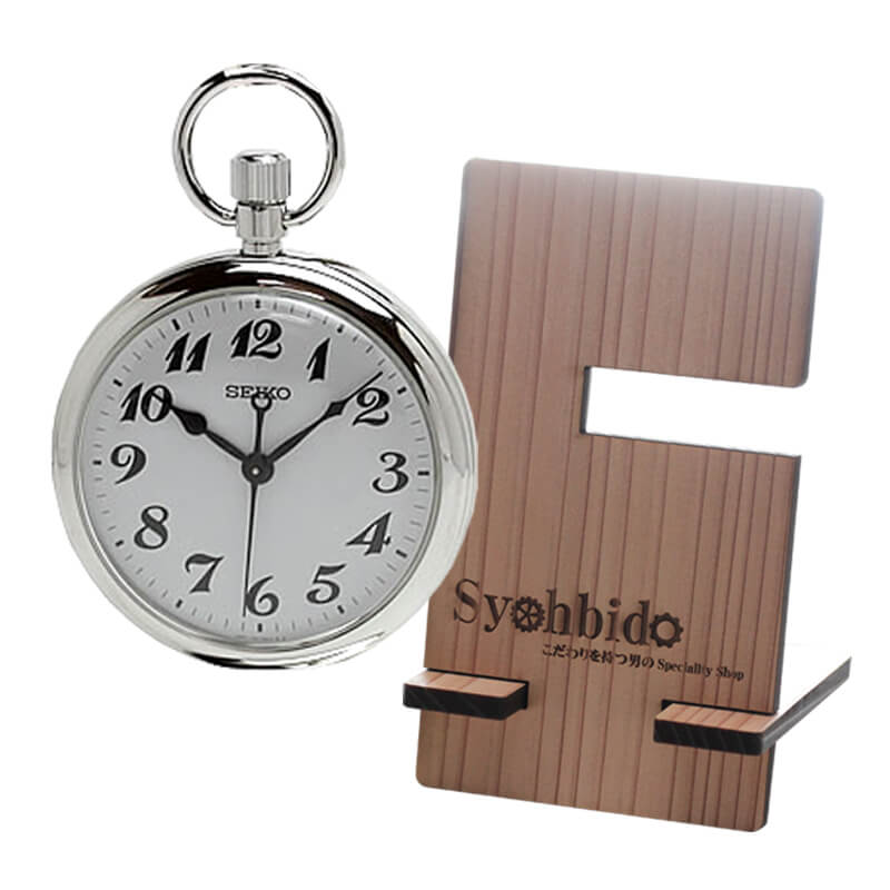 セイコー(SEIKO)鉄道時計SVBR003/懐中時計と正美堂オリジナル スギの木