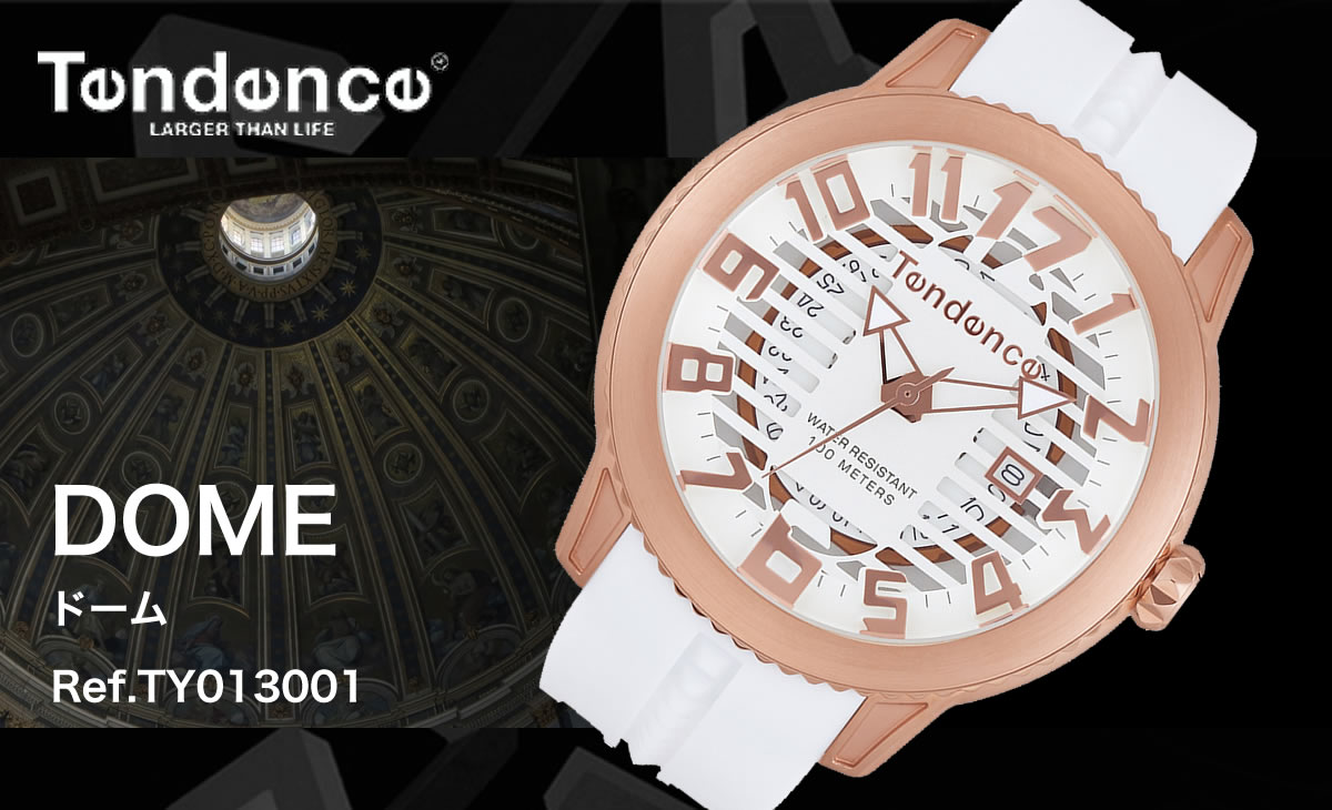 Tendence DOME tendencety013001