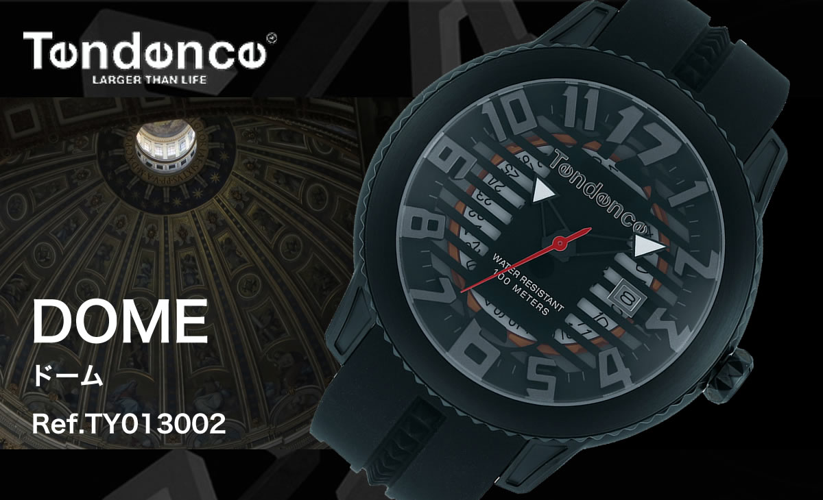 Tendence DOME tendencety013002