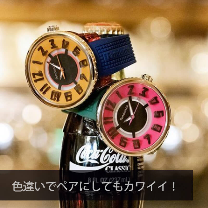 Tendence(テンデンス）FLASH Street(フラッシュ・ストリート