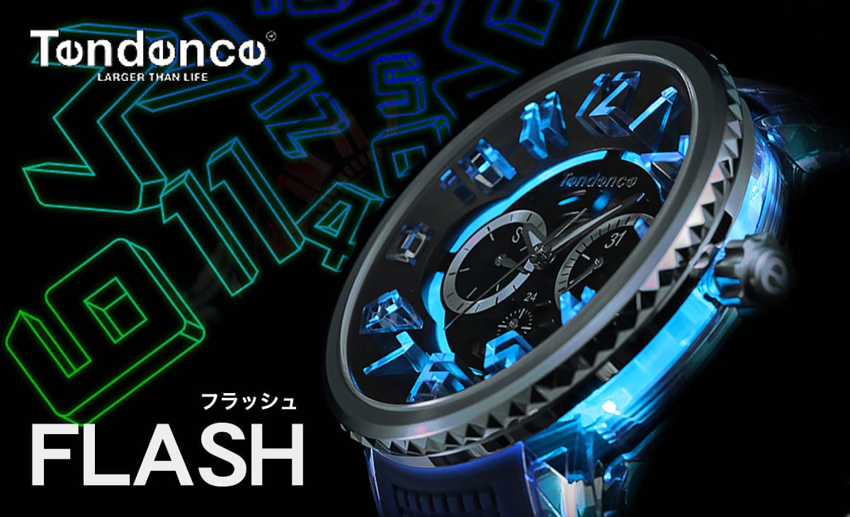 Tendence(テンデンス）FLASH(フラッシュ）TY561006 ネイビー/腕時計
