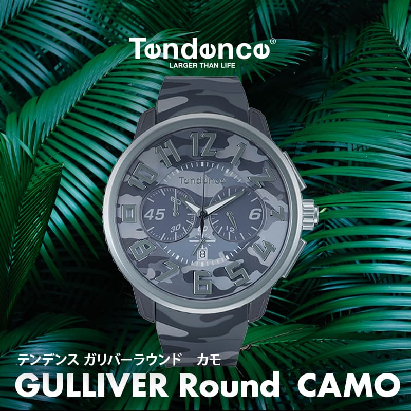 Tendence GULLIVER RoundCAMOʥƥǥ С饦ɡ TY046022