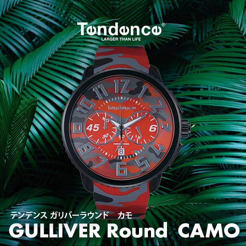 Tendence GULLIVER RoundCAMOʥƥǥ С饦ɡ TY046024