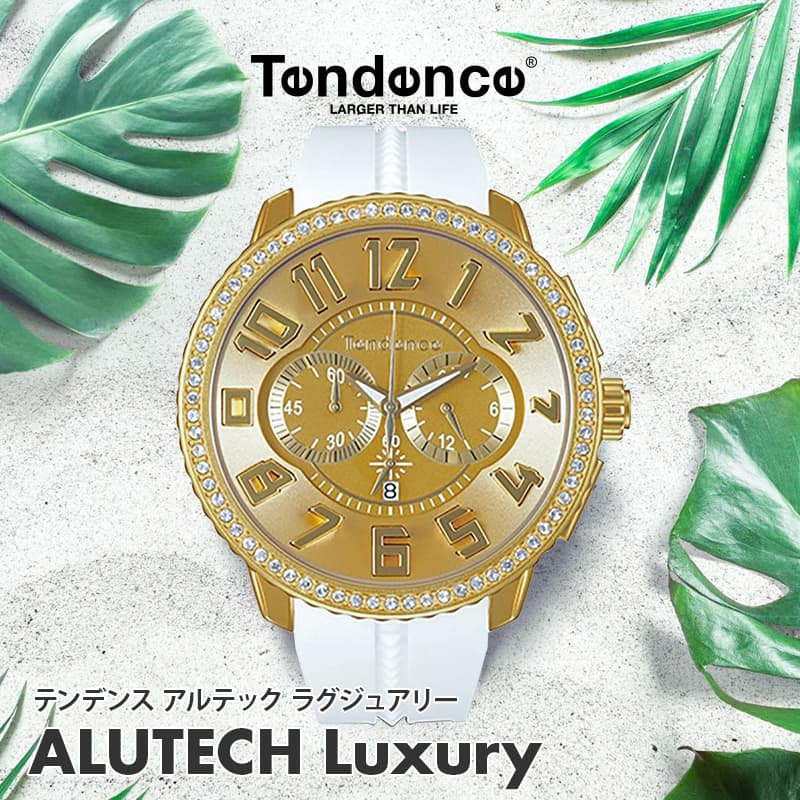 【美品】Tendence テンデンス アルテックラジュアリー 腕時計