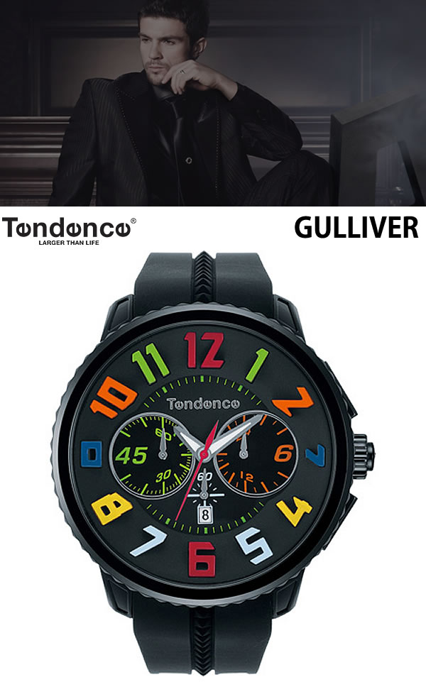 Tendence(テンデンス）GULLIVER ROUND RAINBOW