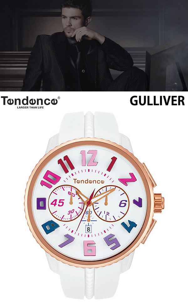 Tendence(ƥǥ󥹡GULLIVER ROUND RAINBOW