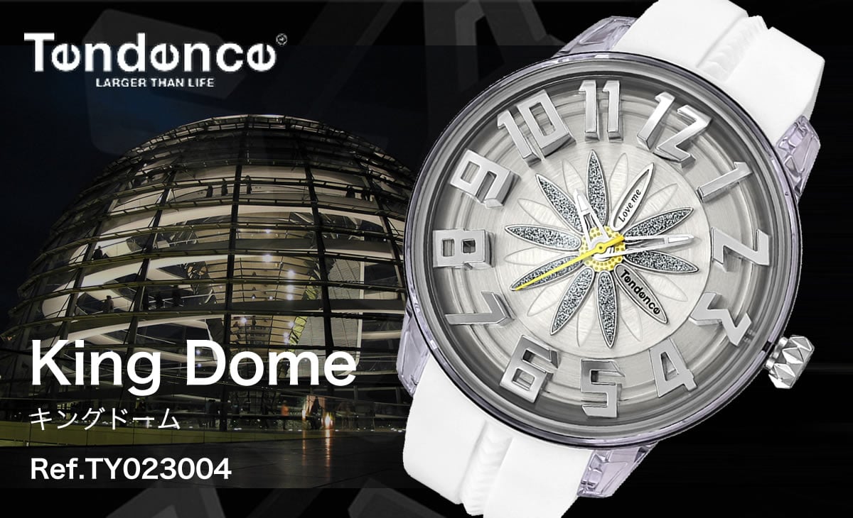 Tendence King Dome tendencety023004