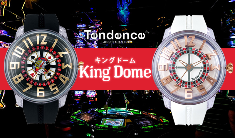 Tendence King Dome ty023005-ty023003 ڥå ӻ  󥰥ɡ 