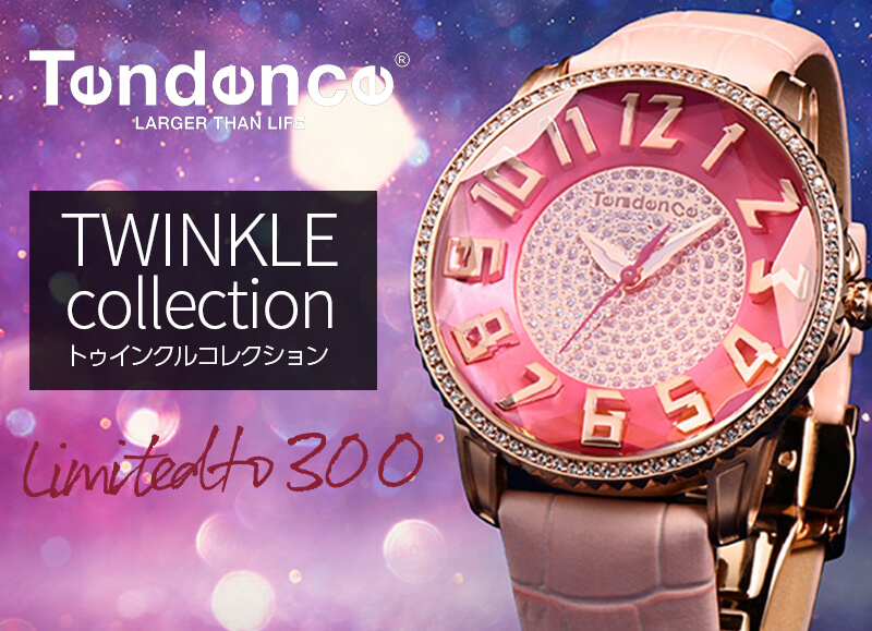 Tendence ƥǥ TWINKLE collection ȥ󥯥 ƥǥ tendence ӻ å 奢