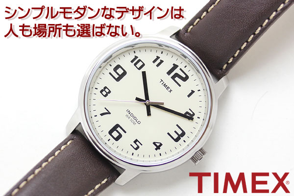 TIMEX　タイメックス　腕時計　シンプルモダンなデザインは人も場所も選ばない。