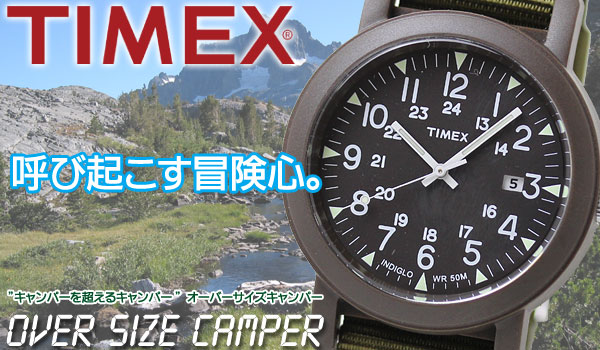 Timex t2n363 hotsell