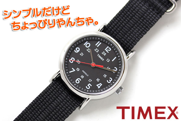 TIMEX　タイメックス　腕時計　シンプルだけどちょっぴりやんちゃ。