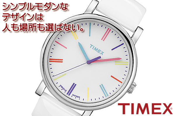 TIMEX　タイメックス　腕時計　シンプルモダンなデザインは人も場所も選ばない。